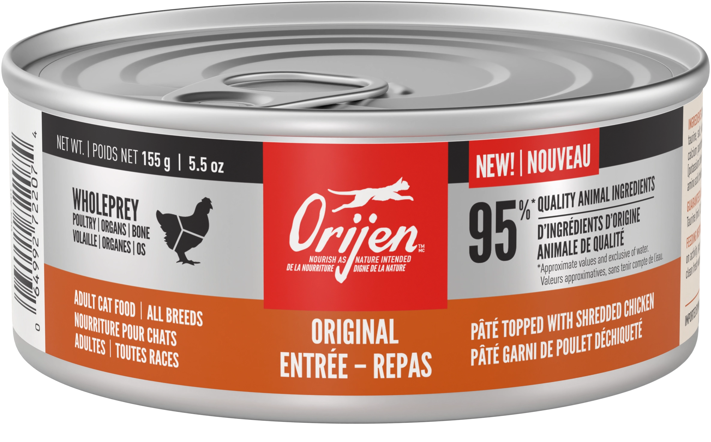 ORI Pate Original